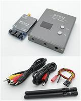 Boscam TS832 5.8GHz Tx & RC832 Rx 600mw 32CH FPV Wirless AV Set [263000020-0/43724]